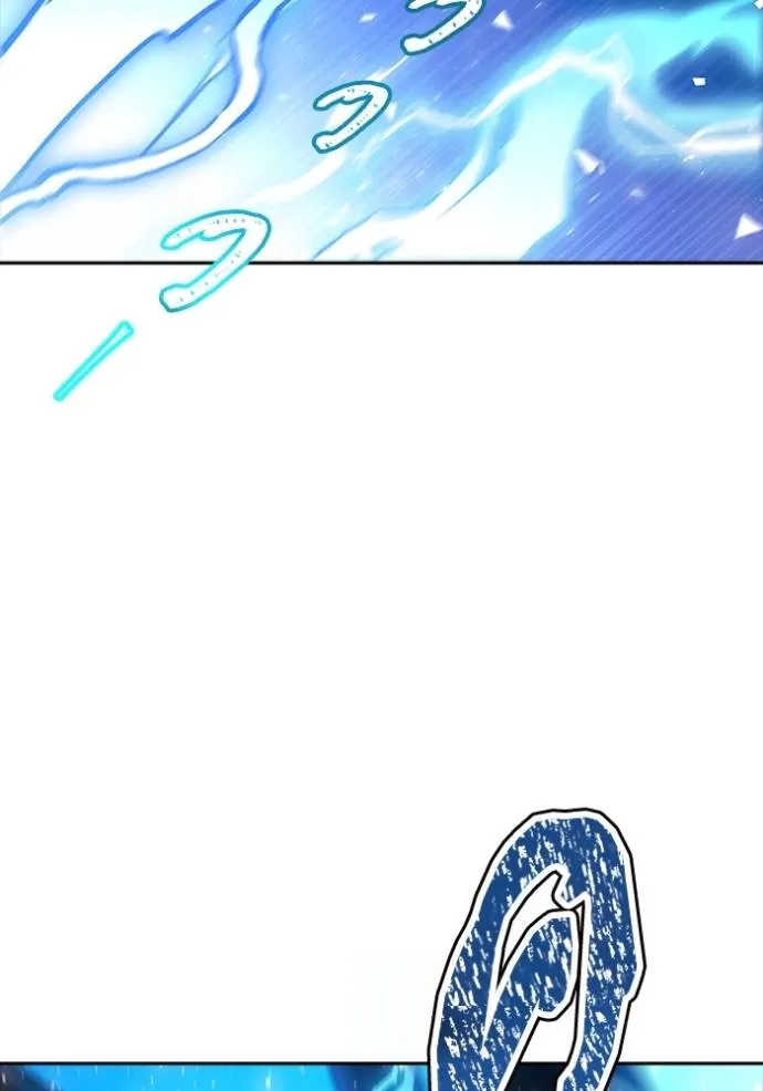 Tower of God 641 140
