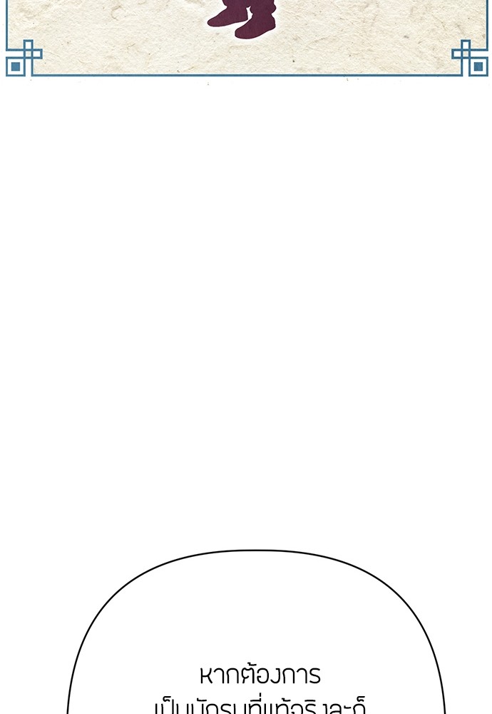 06 (59)