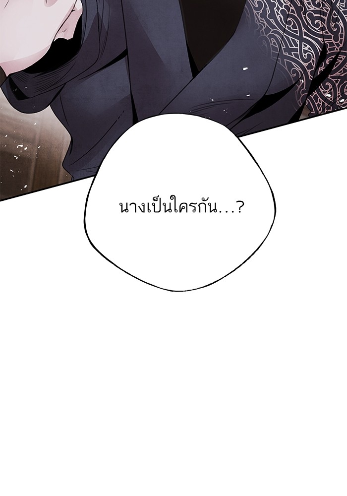 42 (39)