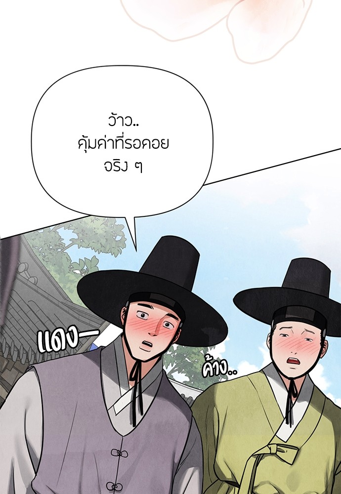 01 (12)