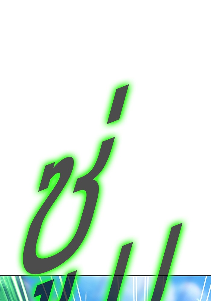 131 (147)