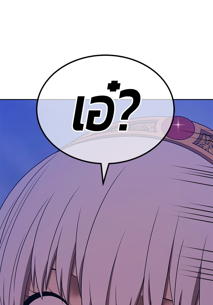 213