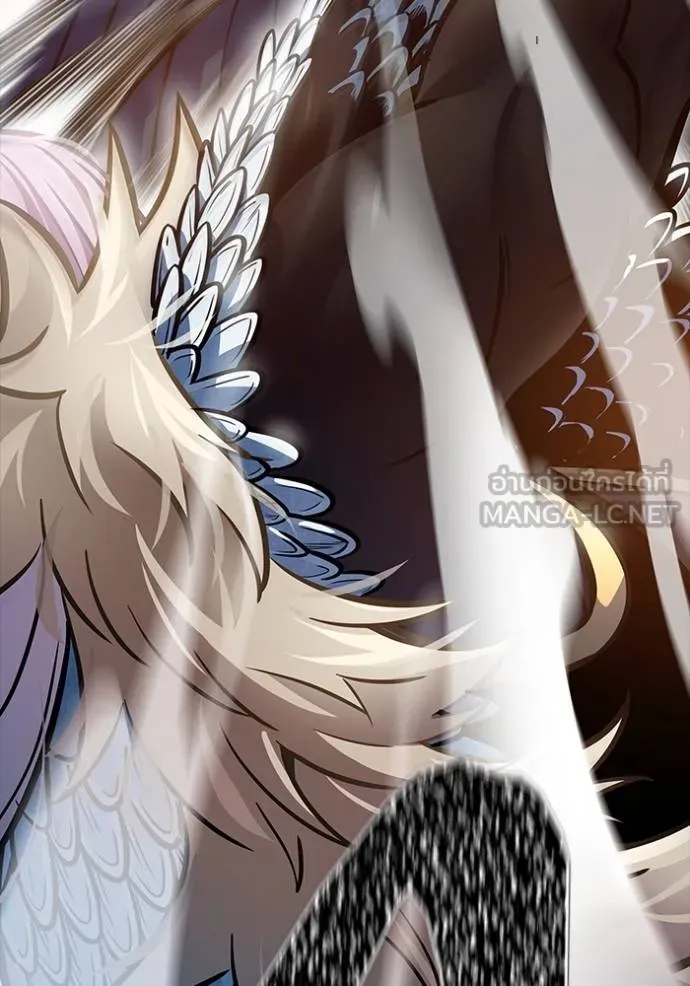 Tower of God 641 387
