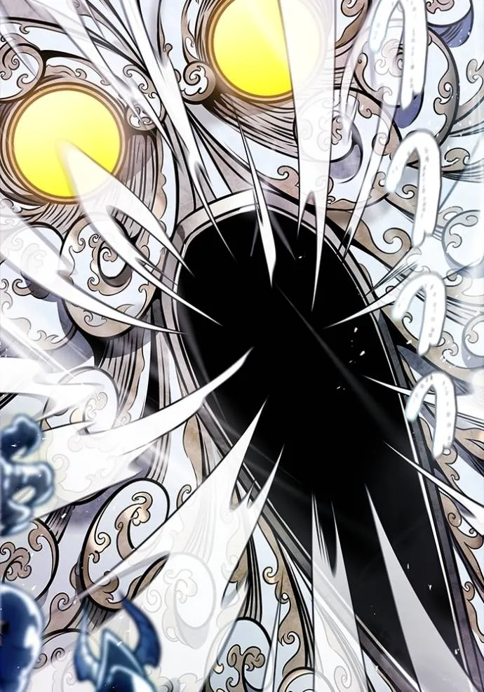 Tower of God 639 025