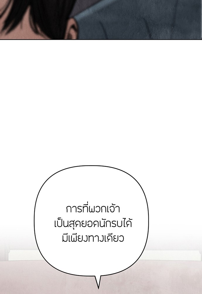 06 (43)