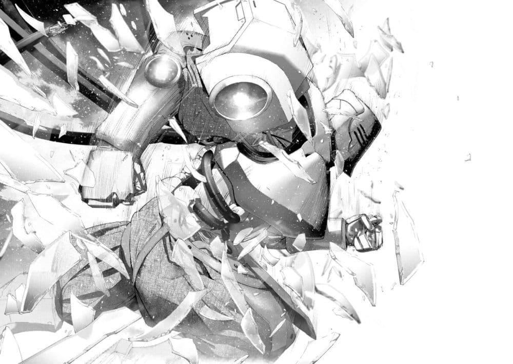 Fate Type Redline 15.3 11