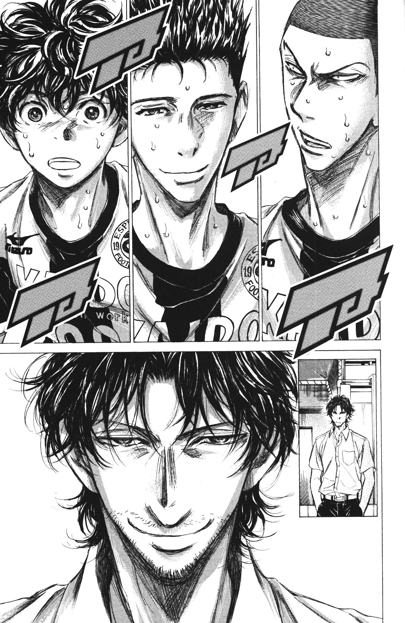 Ao Ashi แข้งเด็กหัวใจนักสู้ 136 (13)