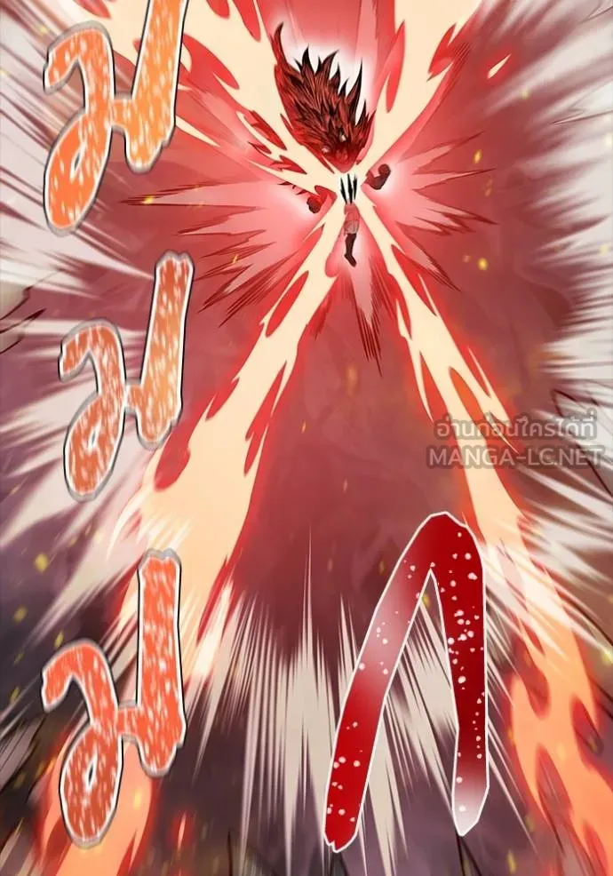 Tower of God 641 228