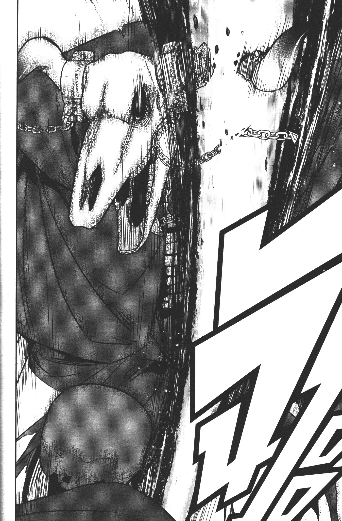 Shokei Sareta Kenja wa Lich ni Tensei Shite Shinryaku Sensou wo Hajimeru 4 (22)