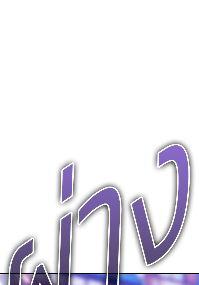 112 (45)