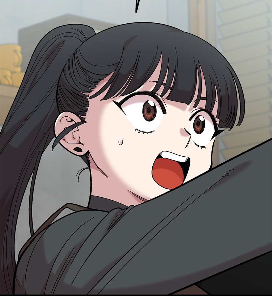 Childhood Friend Complex 29 (54)