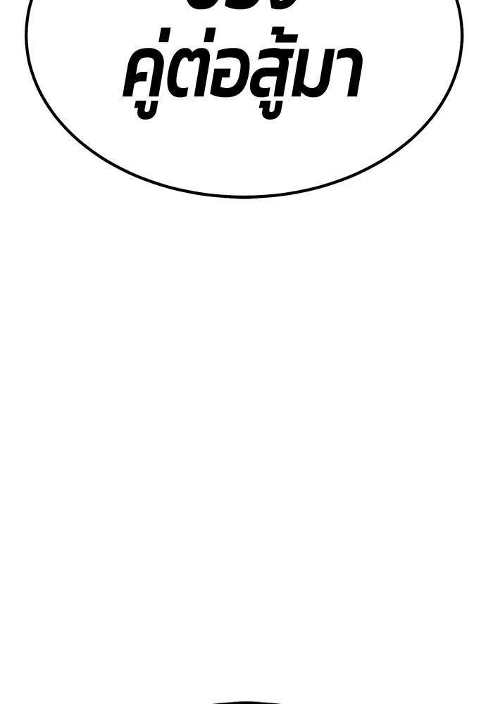 123 (71)