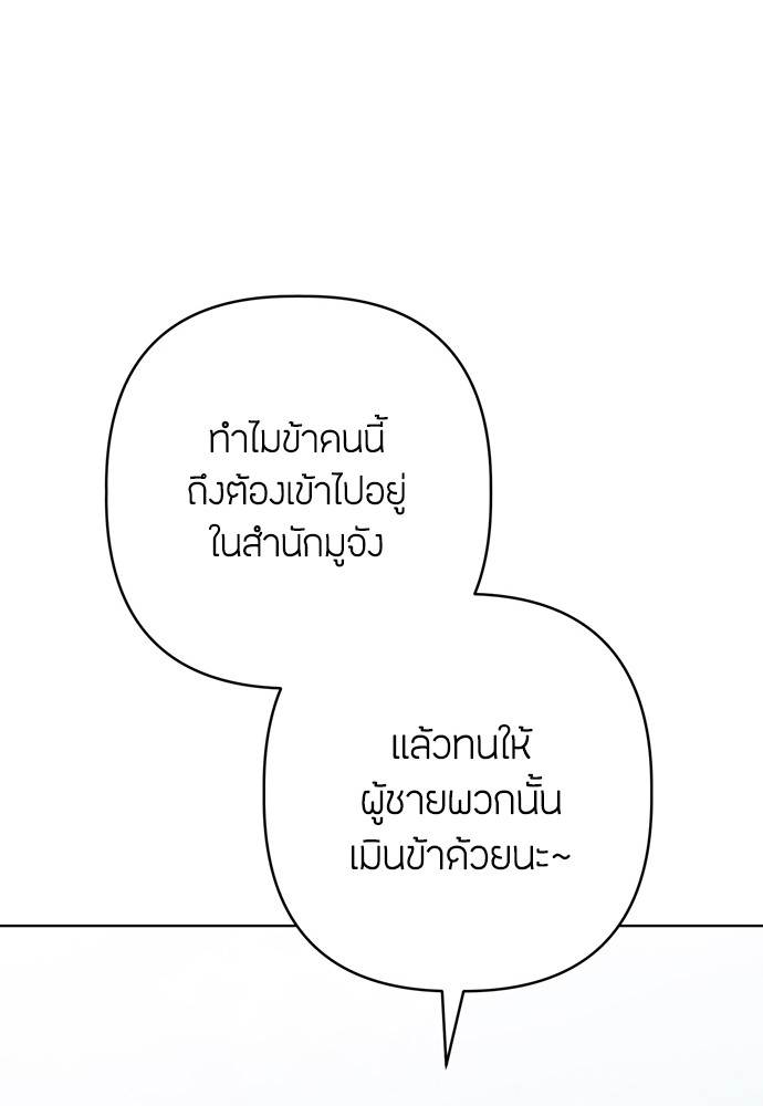 11 (49)