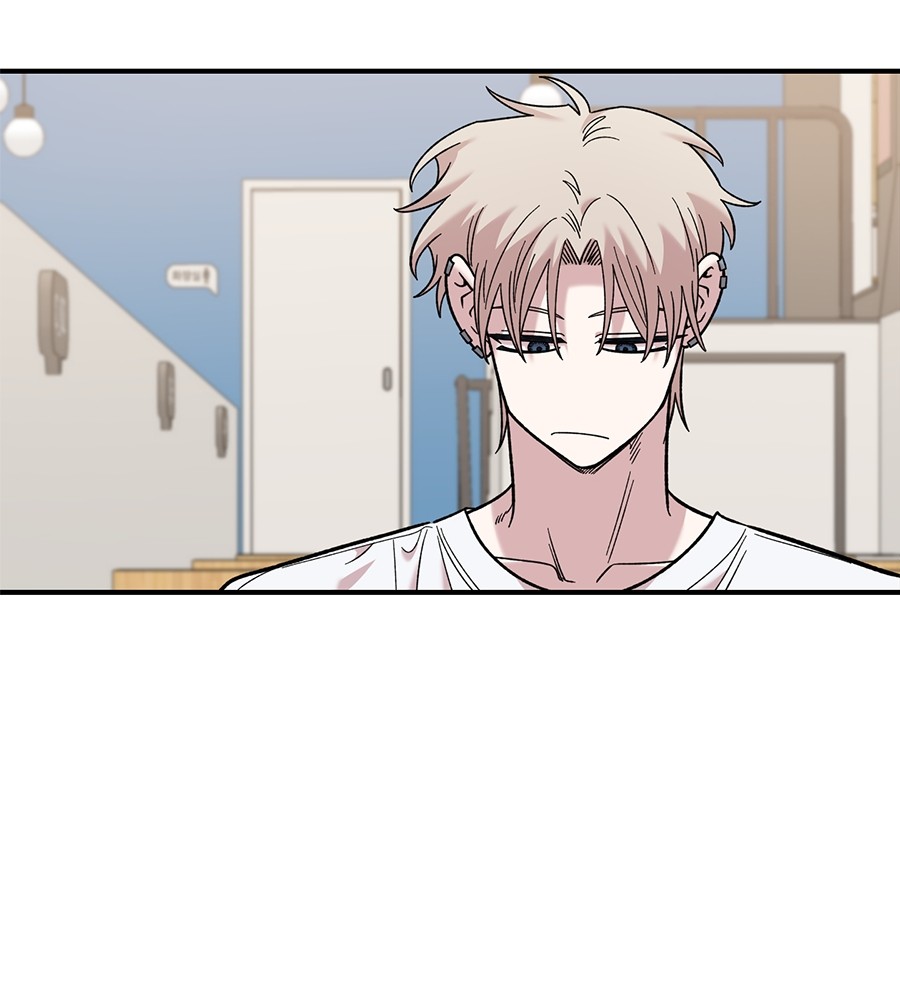 Childhood Friend Complex 30 (84)