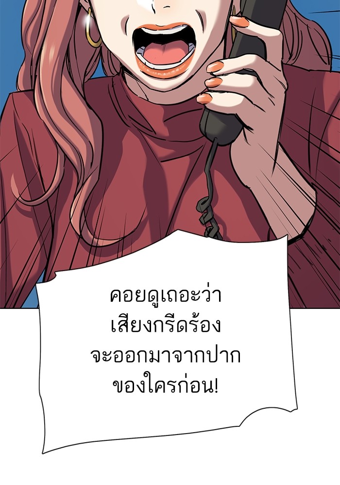 120 (24)