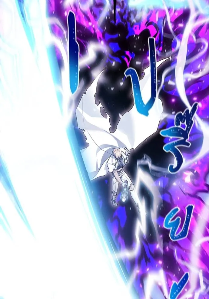 Tower of God 647 130