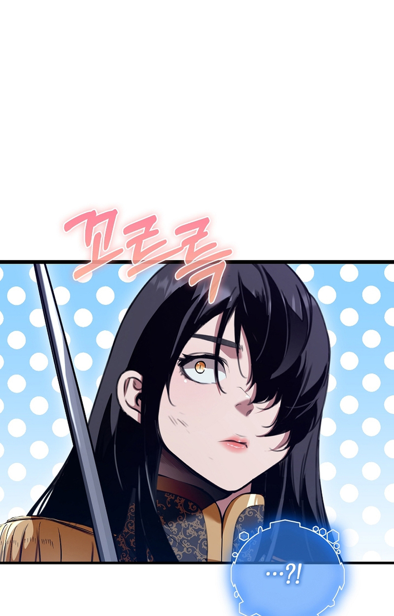 Fated to Be Loved by Villains 7 30
