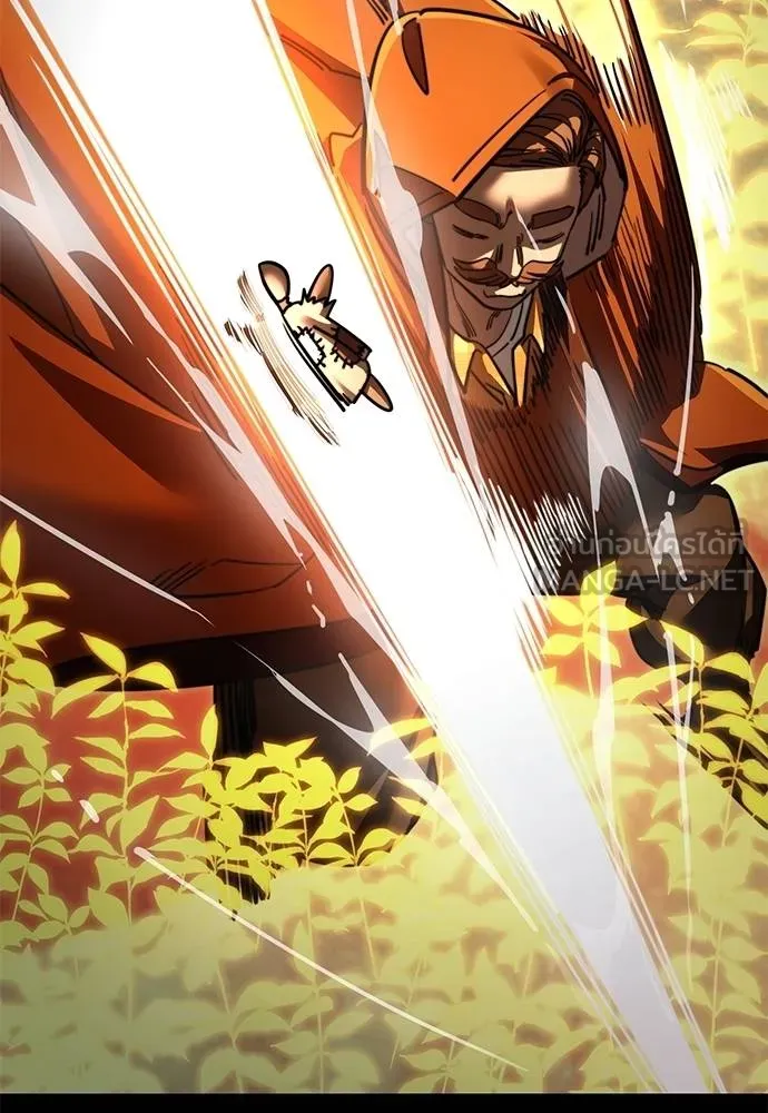 Reincarnation Path of The Underworld King 61 051