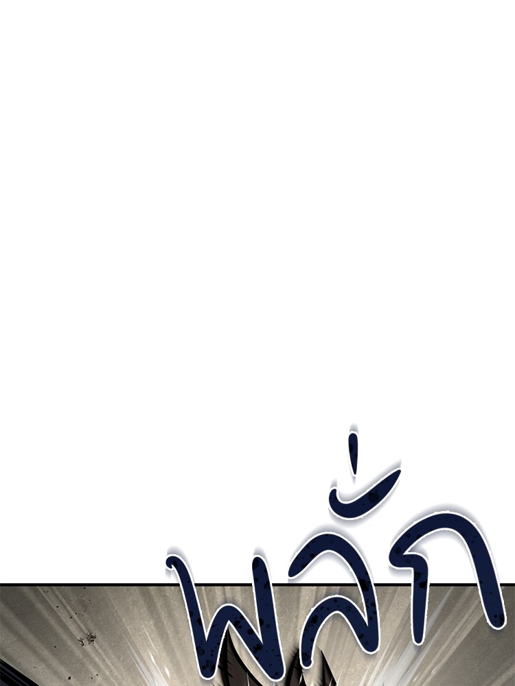 69 (45)