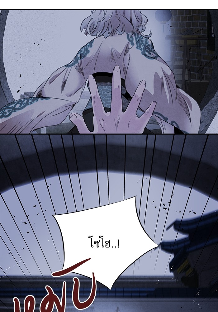 45 (69)