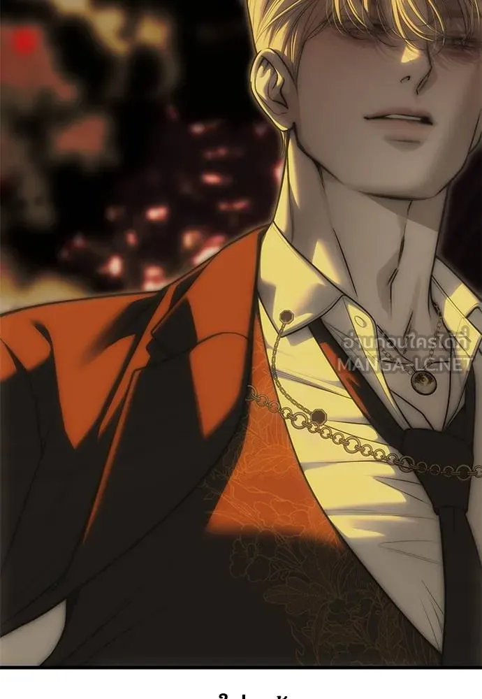 Undercover! Chaebol High School 97 125