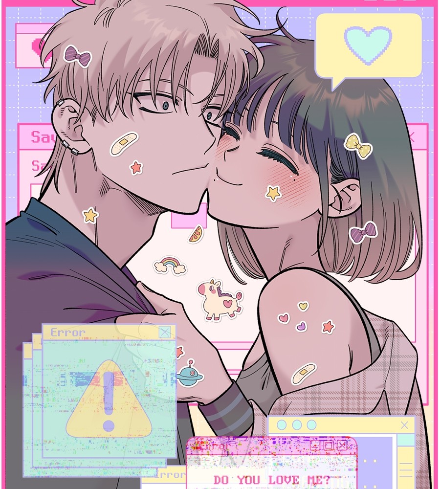Childhood Friend Complex 29 (21)