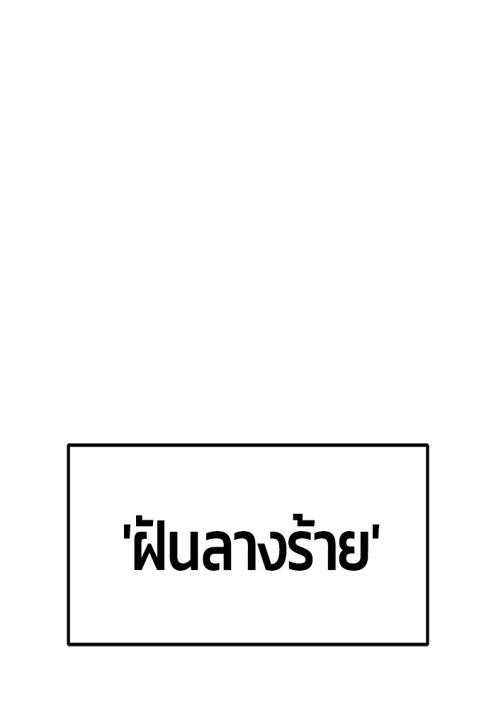 129 (177)