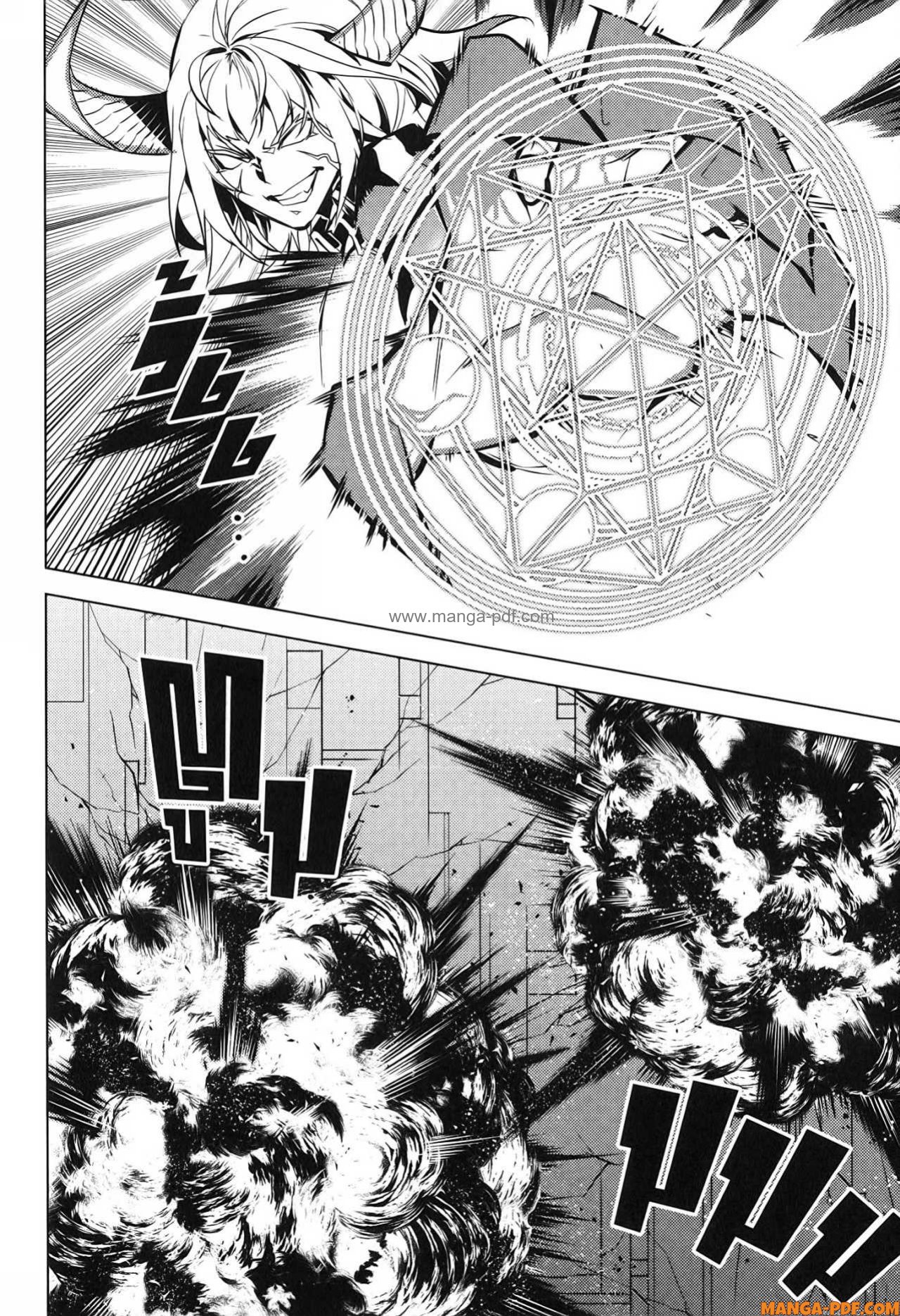 Tensei Kenja no Isekai Life 72 (12)