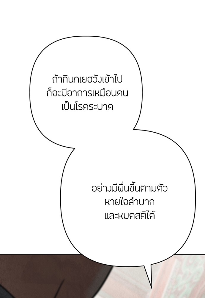 09 (18)