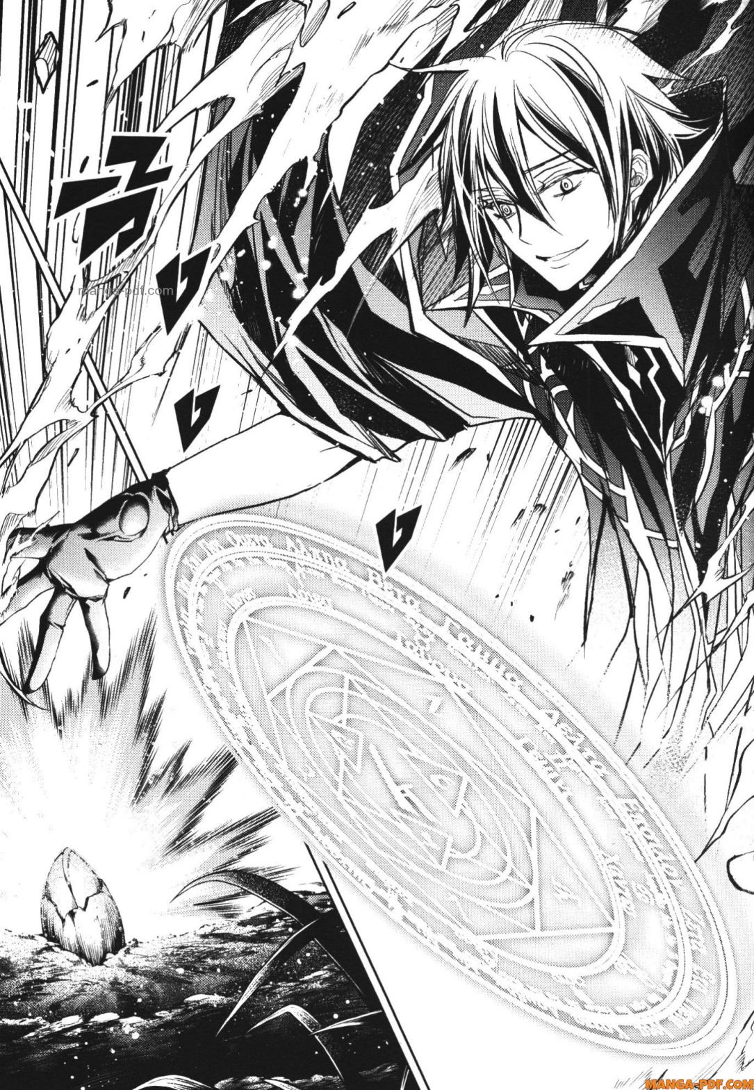 Senmetsumadou no Saikyou Kenja 16 (43)