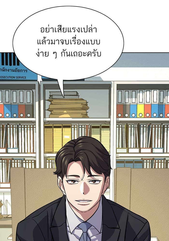 132
