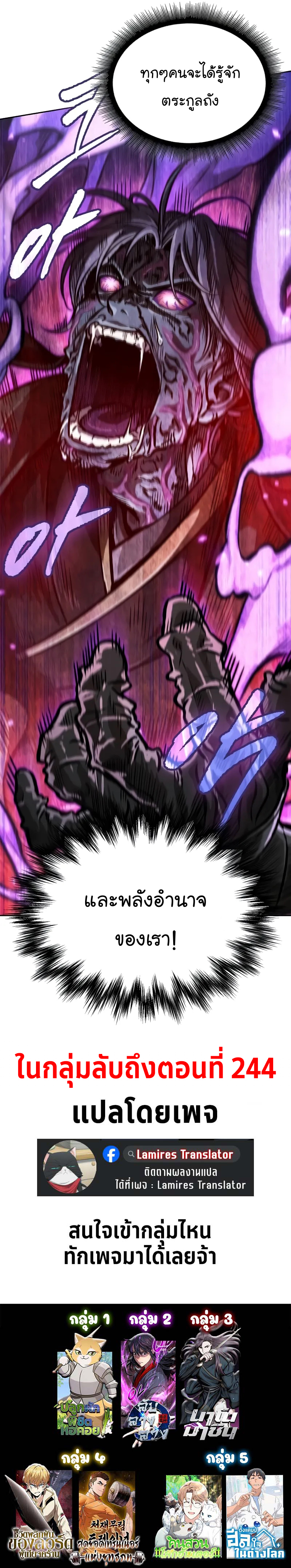nano 231 (11)