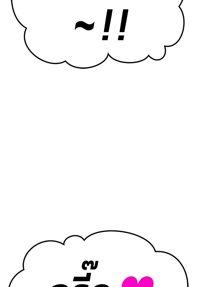 119 (68)