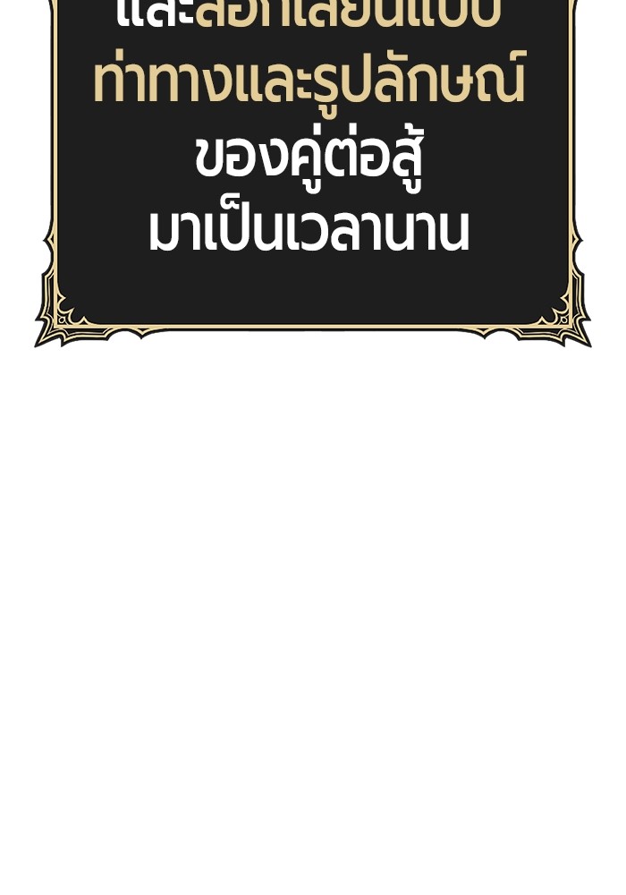 120 (146)