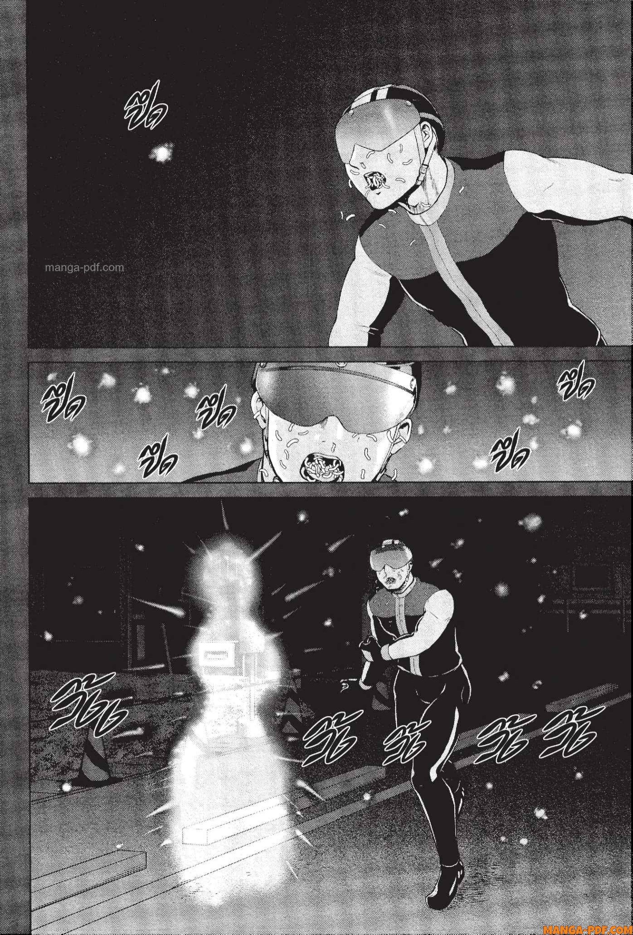 INFECTION 67 (10)