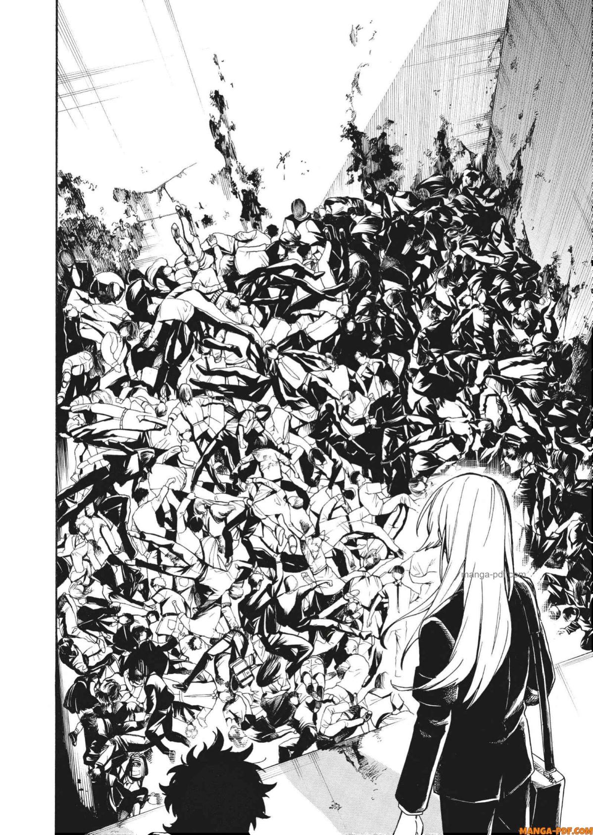 Inugami wa Inoranai 5 (26)