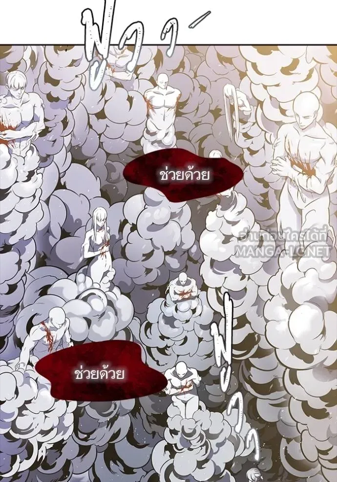Tower of God 639 156