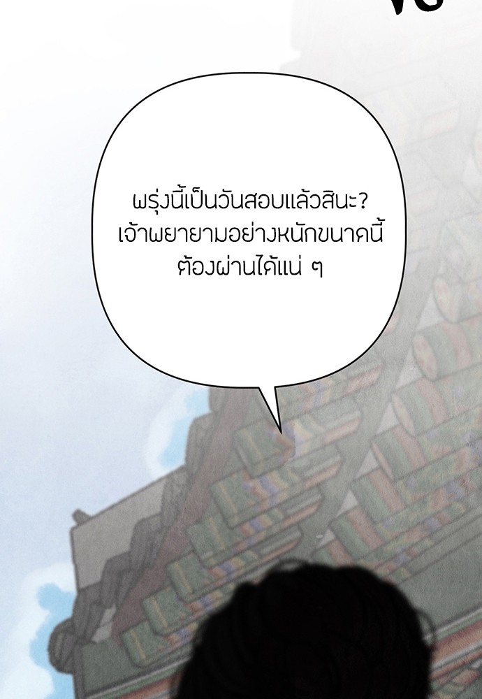 07 (85)