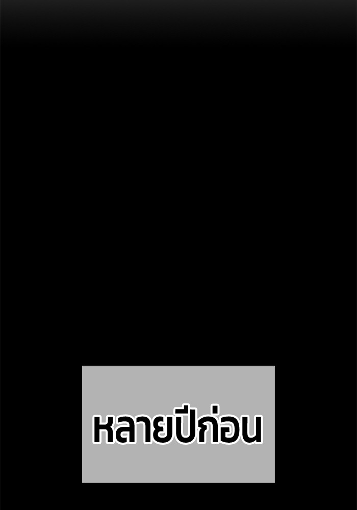 124 (158)