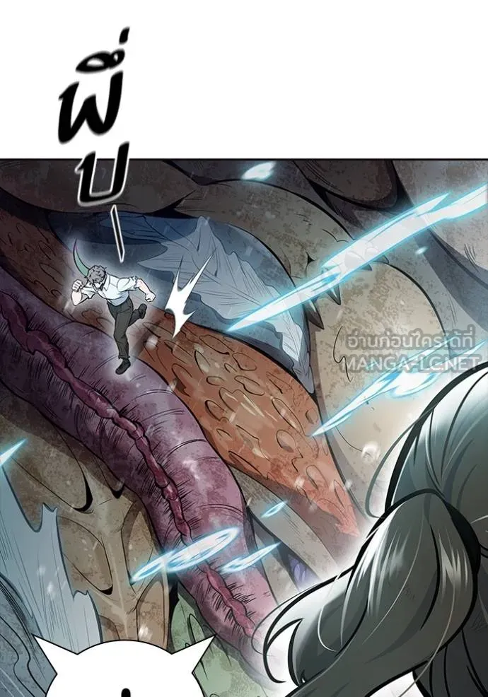 Tower of God 636 321