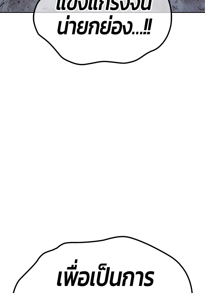 123 (142)