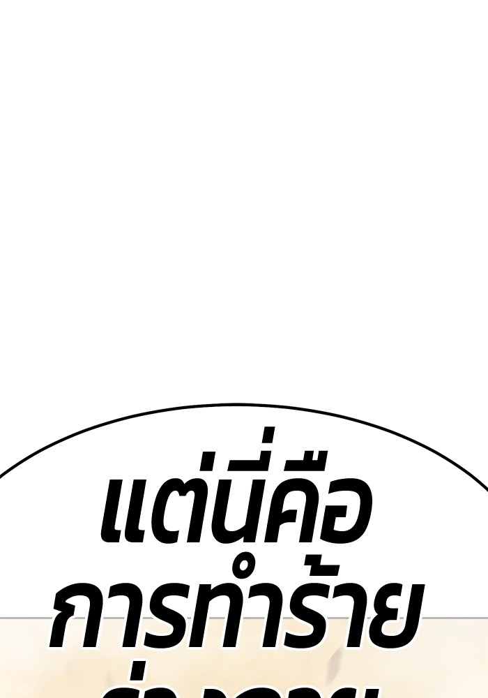117 (35)