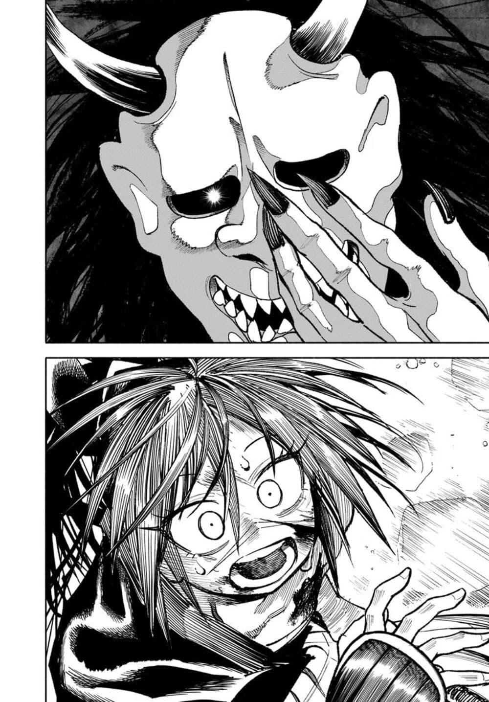 Samurai in Another World 30 17