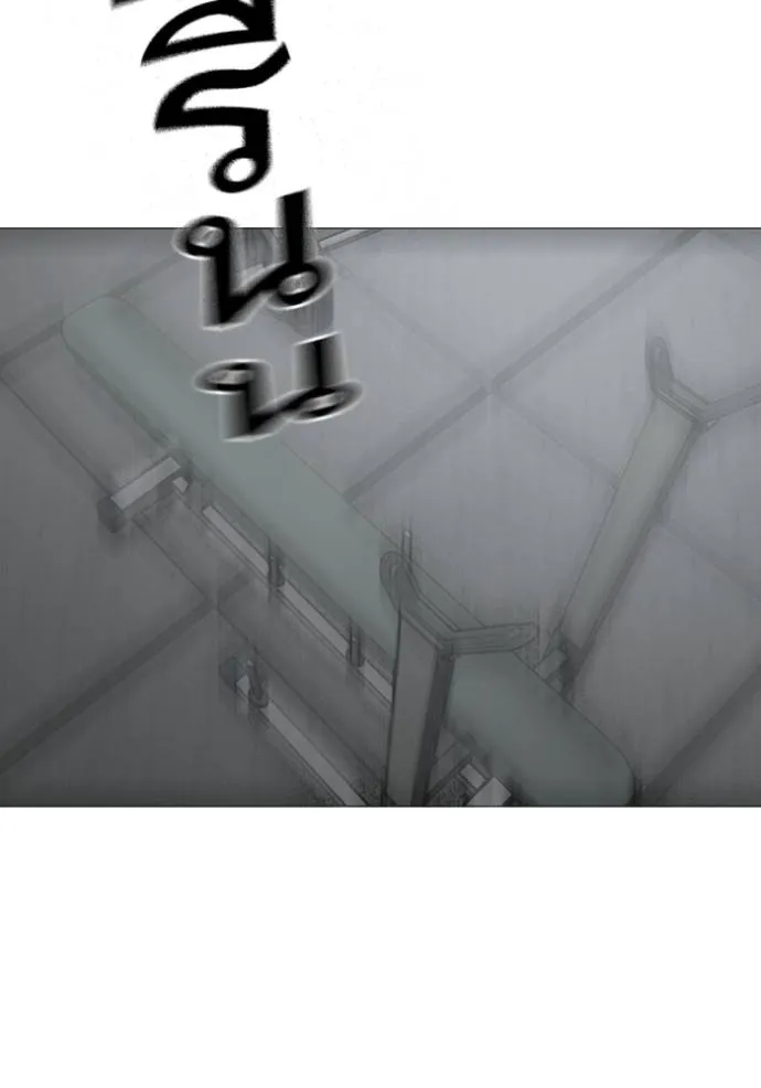 Reality Quest 146 061