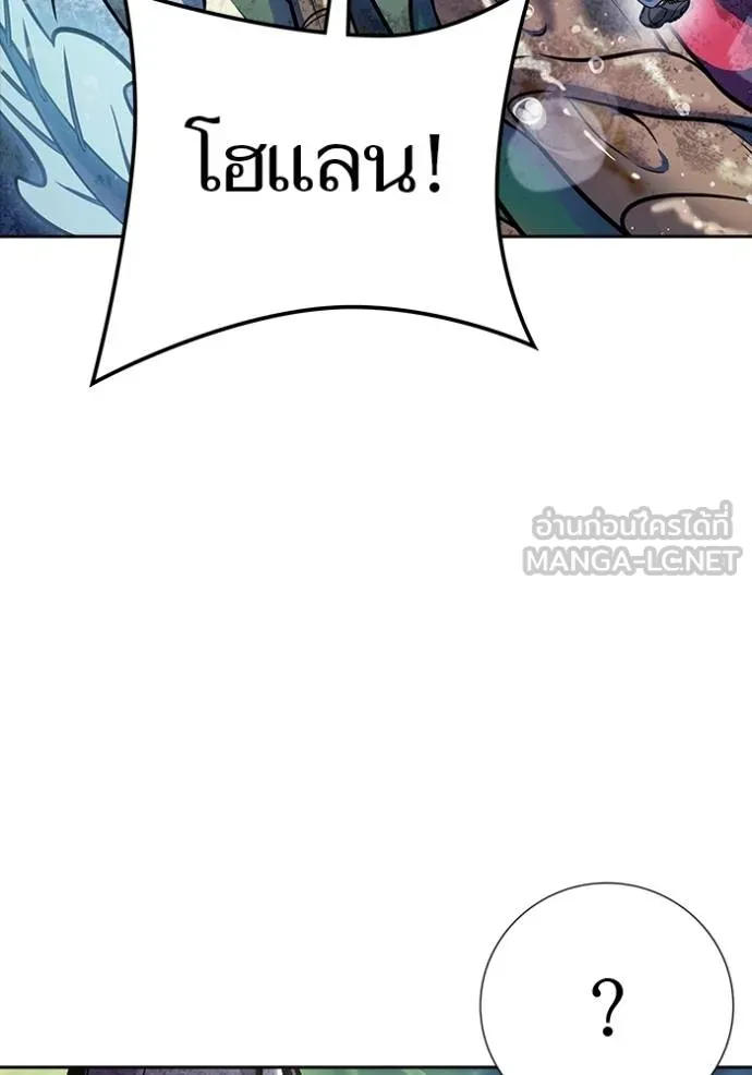 Tower of God 636 045