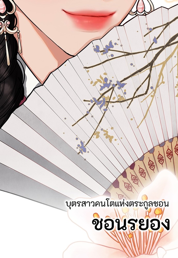 01 (11)