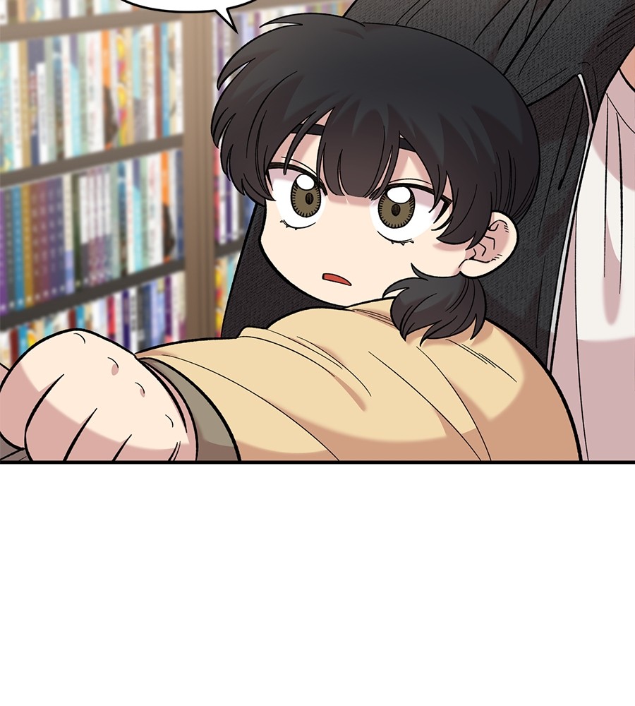 Childhood Friend Complex 31 (76)