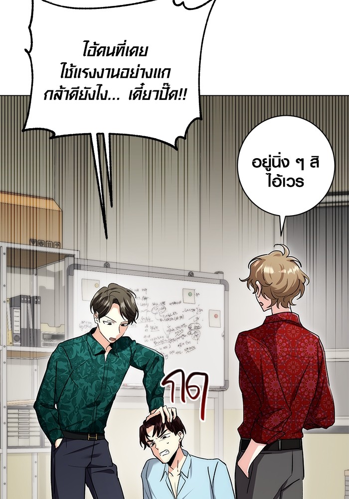 11 (108)