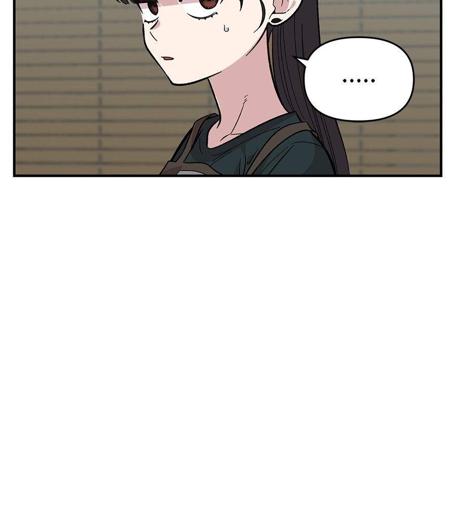 Childhood Friend Complex 38 (71)