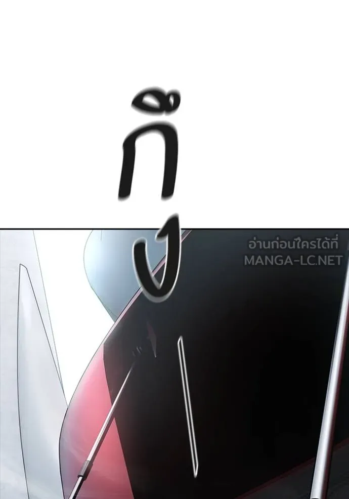 Tower of God 652 081